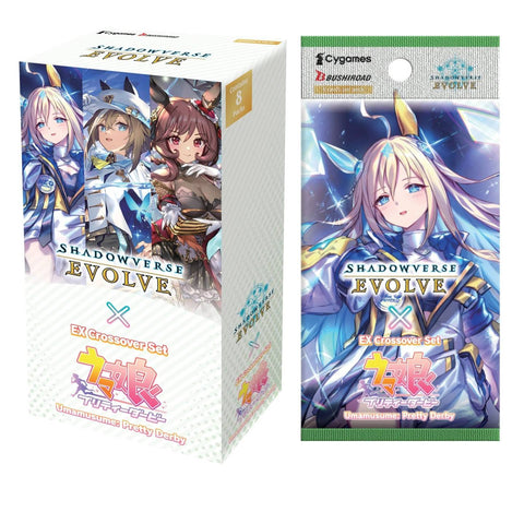 Shadowverse: Evolve X Crossover Umamusume Booster (ENG) Shadowverse: Evolve X Crossover Umamusume Booster (ENG)