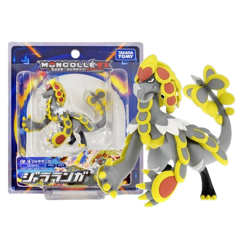 Takara Tomy Moncolle - EHP 16 Jyararanga Takara Tomy Moncolle - EHP 16 Jyararanga