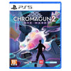 PS5 ChromaGun 2: Dye Hard (Asia) PS5 ChromaGun 2: Dye Hard (Asia)