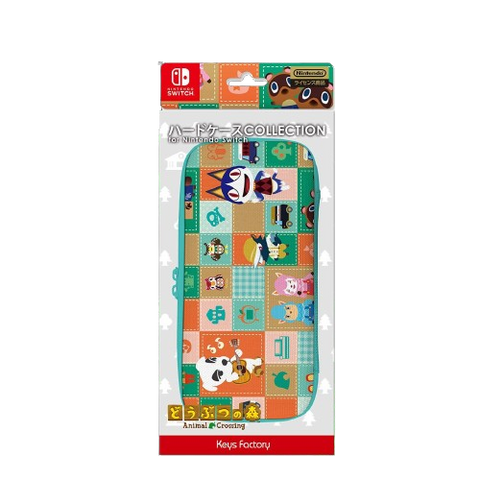 Nintendo Switch Keys Factory Animal Crossing Hard Case Nintendo Switch Keys Factory Animal Crossing Hard Case