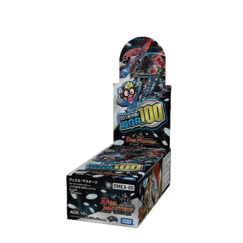 Duel Master DMEX-05 Booster Duel Master DMEX-05 Booster