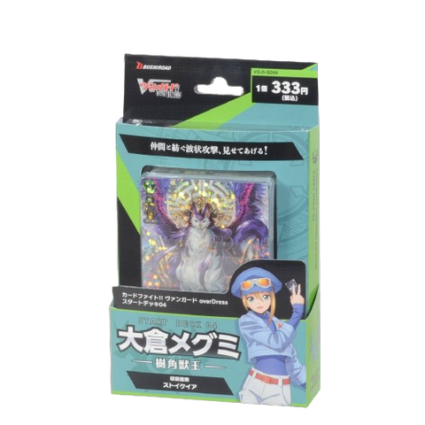 Vanguard Overdress VG-D-SD04 Deck (JAP) Vanguard Overdress VG-D-SD04 Deck (JAP)
