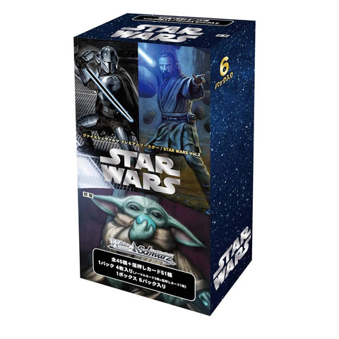 Weiss Schwarz Star Wars Vol. 2 Booster (JAP) Weiss Schwarz Star Wars Vol. 2 Booster (JAP)
