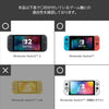 Nintendo Switch 2 Hori Wired HoriPad TURBO - Ditto Nintendo Switch 2 Hori Wired HoriPad TURBO - Ditto