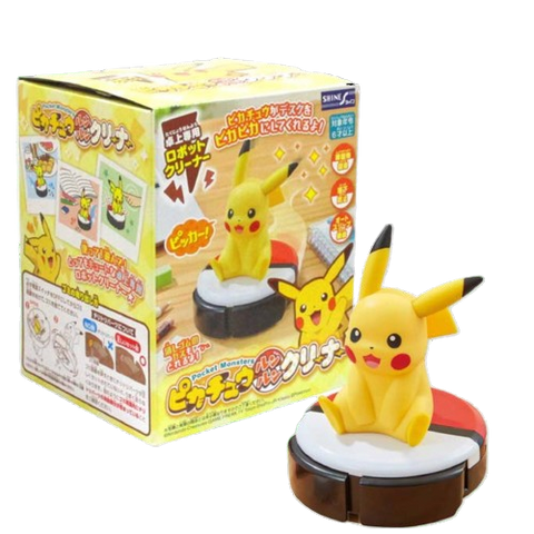 Shines Pocket Monster Pikachu Mini Cleaner Shines Pocket Monster Pikachu Mini Cleaner
