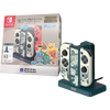 Nintendo Switch Hori Pokemon Joy-Con Charging Stand + Protective Case Nintendo Switch Hori Pokemon Joy-Con Charging Stand + Protective Case