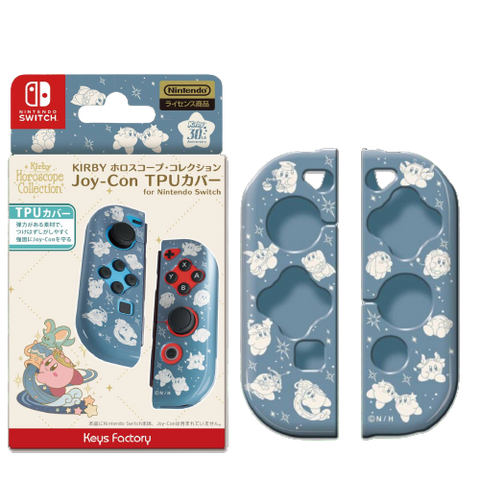Nintendo Switch Keys Factory Joy-Con TPU Cover Kirby Horoscope Nintendo Switch Keys Factory Joy-Con TPU Cover Kirby Horoscope
