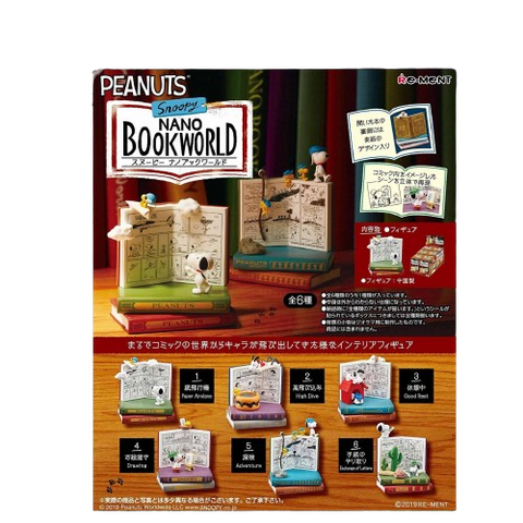 Re-Ment Snoopy Nano Book World (Set of 6) Re-Ment Snoopy Nano Book World (Set of 6)