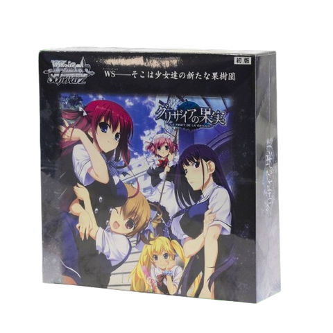 Weiss Schwarz Le Fruit Grisaia Booster (JAP) Weiss Schwarz Le Fruit Grisaia Booster (JAP)