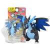 Takara Tomy Moncolle MS-51 Mega Charizard X Takara Tomy Moncolle MS-51 Mega Charizard X