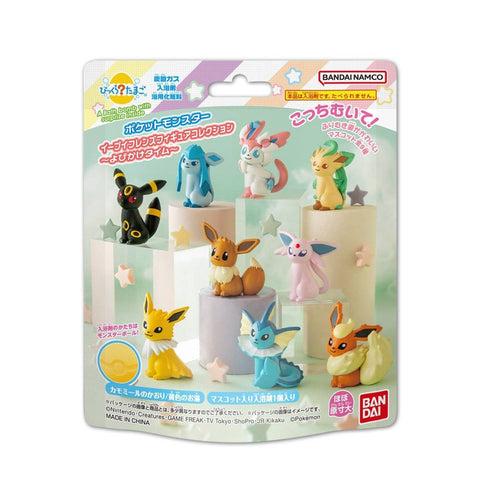 Pokemon Bath Ball Surprise Eevee Friends Blind Bag Pokemon Bath Ball Surprise Eevee Friends Blind Bag