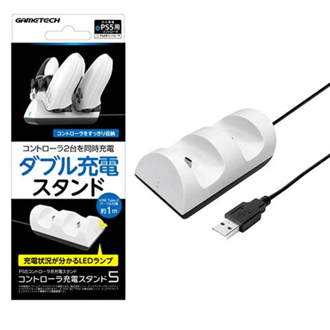 PS5 Gametech Controller Charging Stand 5 PS5 Gametech Controller Charging Stand 5