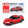 Takara Tomy Tomica Toyota GR Supra Red (117) Takara Tomy Tomica Toyota GR Supra Red (117)