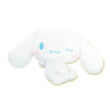 Sanrio Characters Turn Around Cinnamoroll 13' Plush Sanrio Characters Turn Around Cinnamoroll 13' Plush