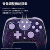 Nintendo Switch 2 Hori Wired HoriPad TURBO - Ditto Nintendo Switch 2 Hori Wired HoriPad TURBO - Ditto