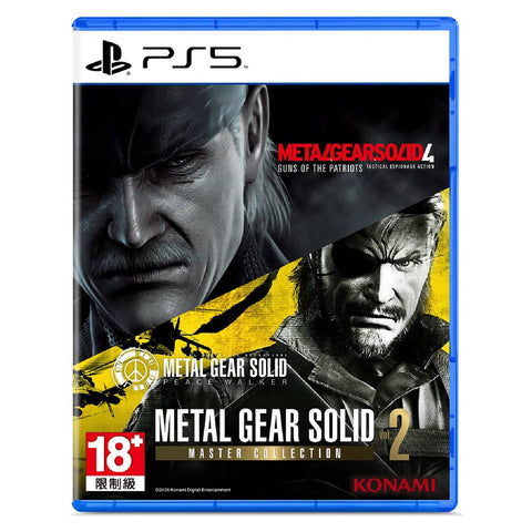 PS5 Metal Gear Solid: Master Collection Vol. 2 (Asia) PS5 Metal Gear Solid: Master Collection Vol. 2 (Asia)