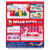 Re-Ment Hello Kitty Words Collection (Set of 6) Re-Ment Hello Kitty Words Collection (Set of 6)