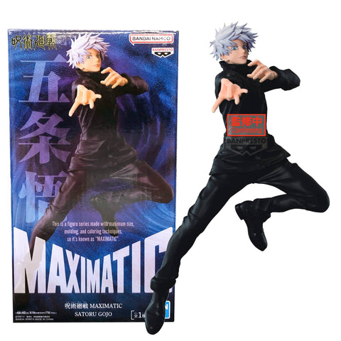 Banpresto Jujutsu Kaisen Maximatic Satoru Gojo Banpresto Jujutsu Kaisen Maximatic Satoru Gojo