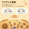 Nintendo Switch 2 Hori Wireless Horipad Turbo - Animal Crossing Tom Nook Nintendo Switch 2 Hori Wireless Horipad Turbo - Animal Crossing Tom Nook