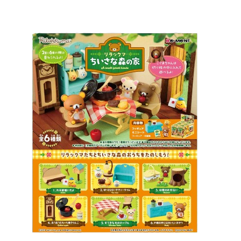 Re-Ment Rilakkuma Small Forest House (Set of 6) Re-Ment Rilakkuma Small Forest House (Set of 6)