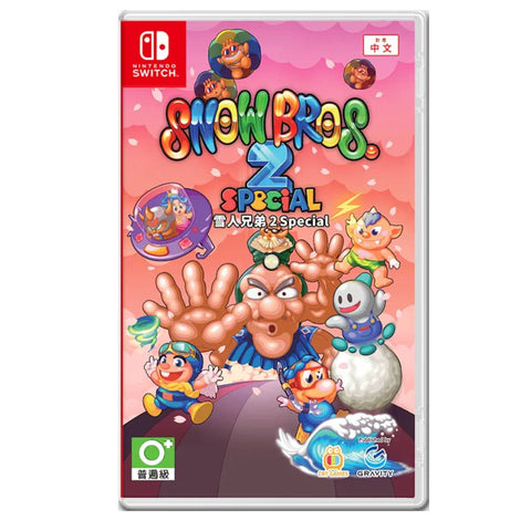 Nintendo Switch Snow Bros. 2 Special (Asia) Nintendo Switch Snow Bros. 2 Special (Asia)