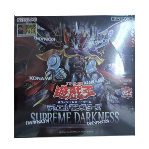 Yu GI Oh Supreme Darkness Booster (ENG) Yu GI Oh Supreme Darkness Booster (ENG)