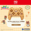 Nintendo Switch 2 Hori Wireless Horipad Turbo - Animal Crossing Tom Nook Nintendo Switch 2 Hori Wireless Horipad Turbo - Animal Crossing Tom Nook