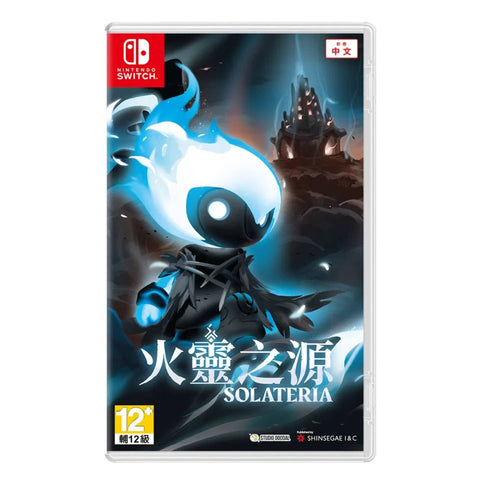 Nintendo Switch Solateria (Asia) Nintendo Switch Solateria (Asia)