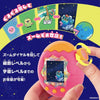 Tamagotchi Paradise - Orange Tropics Tamagotchi Paradise - Orange Tropics