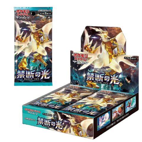 Pokemon S&M Explosive Metagross Booster (JAP) Pokemon S&M Explosive Metagross Booster (JAP)