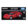 Takara Tomy Tomica Premium Enzo Ferrari (20) Takara Tomy Tomica Premium Enzo Ferrari (20)