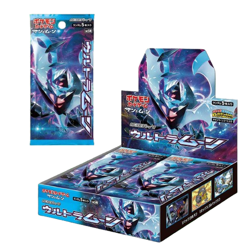 Pokemon S&M Explosive Ultra Moon Booster (JAP) Pokemon S&M Explosive Ultra Moon Booster (JAP)