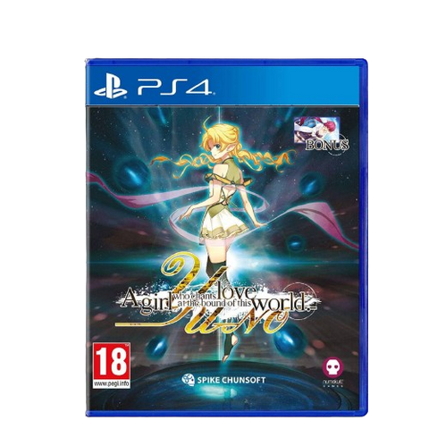 PS4 YU-NO: A Girl Who Chants Love at the Bound of this World (EU) PS4 YU-NO: A Girl Who Chants Love at the Bound of this World (EU)
