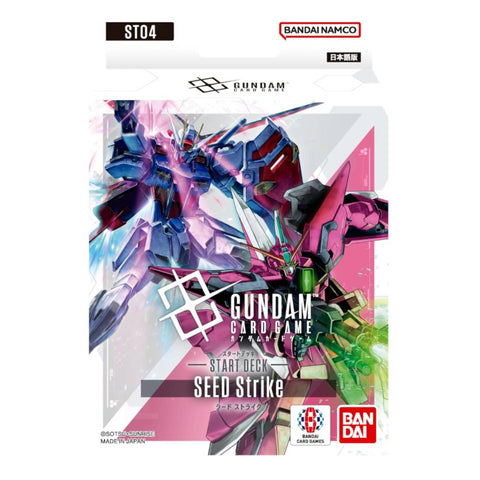 Gundam Card Game ST-04 SEED Strike (JAP) Gundam Card Game ST-04 SEED Strike (JAP)