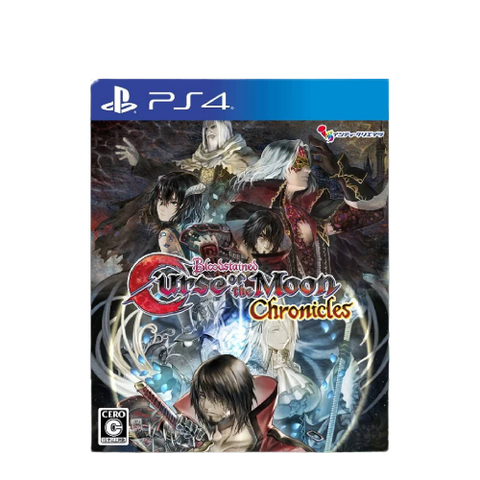 PS4 Bloodstained: Curse of the Moon Chronicles (ENG/JAP) PS4 Bloodstained: Curse of the Moon Chronicles (ENG/JAP)
