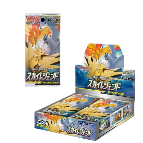 Pokemon S&M Explosive Sky Legend Booster (JAP) Pokemon S&M Explosive Sky Legend Booster (JAP)