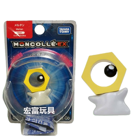 Takara Tomy Monocolle EX- #78 Meltan Takara Tomy Monocolle EX- #78 Meltan