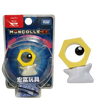 Takara Tomy Monocolle EX- #78 Meltan Takara Tomy Monocolle EX- #78 Meltan
