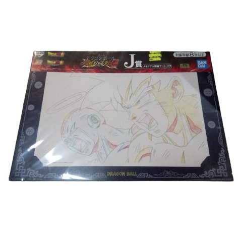 Ichiban Kuji Dragonball (J) Artwork Type B Ichiban Kuji Dragonball (J) Artwork Type B