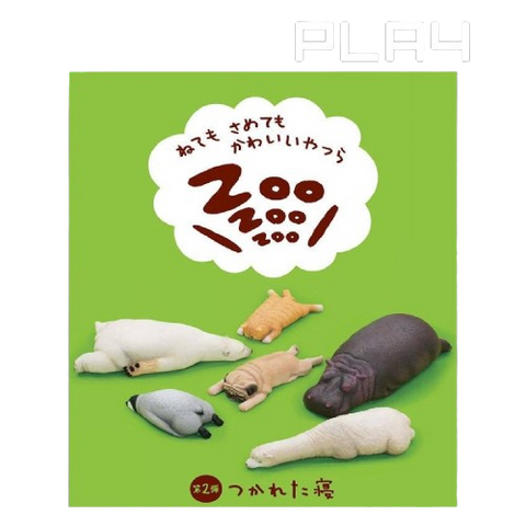 Takara Tomy Zoo 2nd laying front sleeping Set of 6 Takara Tomy Zoo 2nd laying front sleeping Set of 6