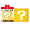 Nintendo Switch 2 Maxgames Card Pocket 24 - Question Block Nintendo Switch 2 Maxgames Card Pocket 24 - Question Block
