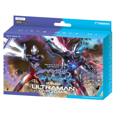 Ultraman UD01 Ultra Deck 01 Tiga & Blazar (JAP) Ultraman UD01 Ultra Deck 01 Tiga & Blazar (JAP)