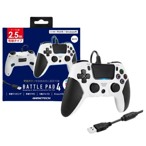 PS4 / Windows Gametech Battle Pad 4 - White PS4 / Windows Gametech Battle Pad 4 - White