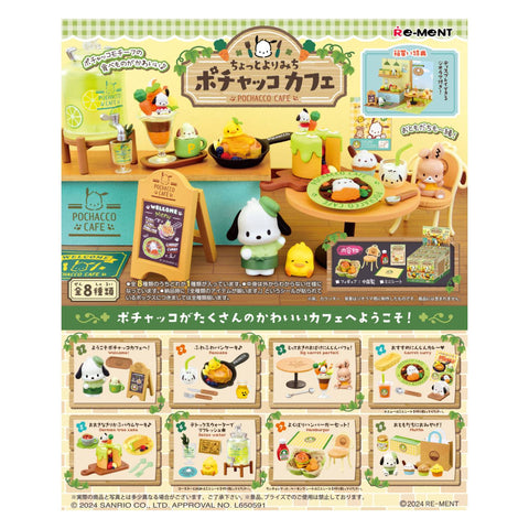 Re-Ment Pochacco Cafe (Set of 8) Re-Ment Pochacco Cafe (Set of 8)
