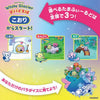 Tamagotchi Paradise - White Glacier Tamagotchi Paradise - White Glacier