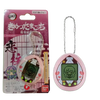 Tamagotchi x Demon Slayer (Kimetsu no Yaiba) - Mitsuri Kanroji Tamagotchi x Demon Slayer (Kimetsu no Yaiba) - Mitsuri Kanroji