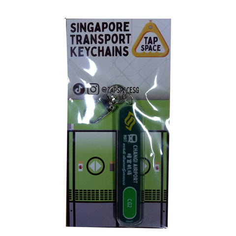 MRT Station Keychain - Changi Airport MRT Station Keychain - Changi Airport
