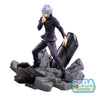 Jujutsu Kaisen Figurizma - Gojo Infinite Space Jujutsu Kaisen Figurizma - Gojo Infinite Space