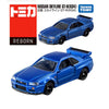 Takara Tomy Reborn Nissan Skyline GT-R (R34) Takara Tomy Reborn Nissan Skyline GT-R (R34)