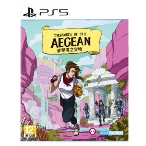 PS5 Treasures of the Aegean (Asia) PS5 Treasures of the Aegean (Asia)